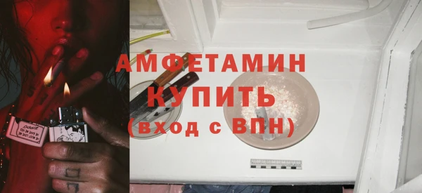 кокаин колумбия Бронницы